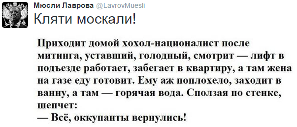 На манеже всё те же - подборка картинок (12)