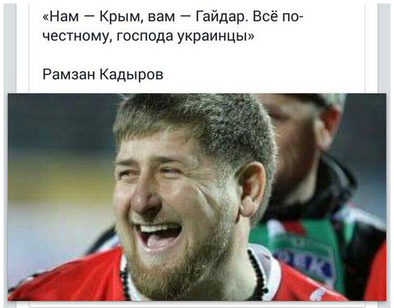 На манеже всё те же - подборка картинок (12)