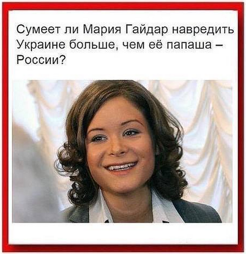 На манеже всё те же - подборка картинок (12)