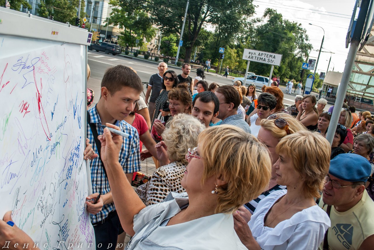 Сводки от ополчения Новороссии 24.08.2015 Сводки от ополчения Новороссии 24.08.2015