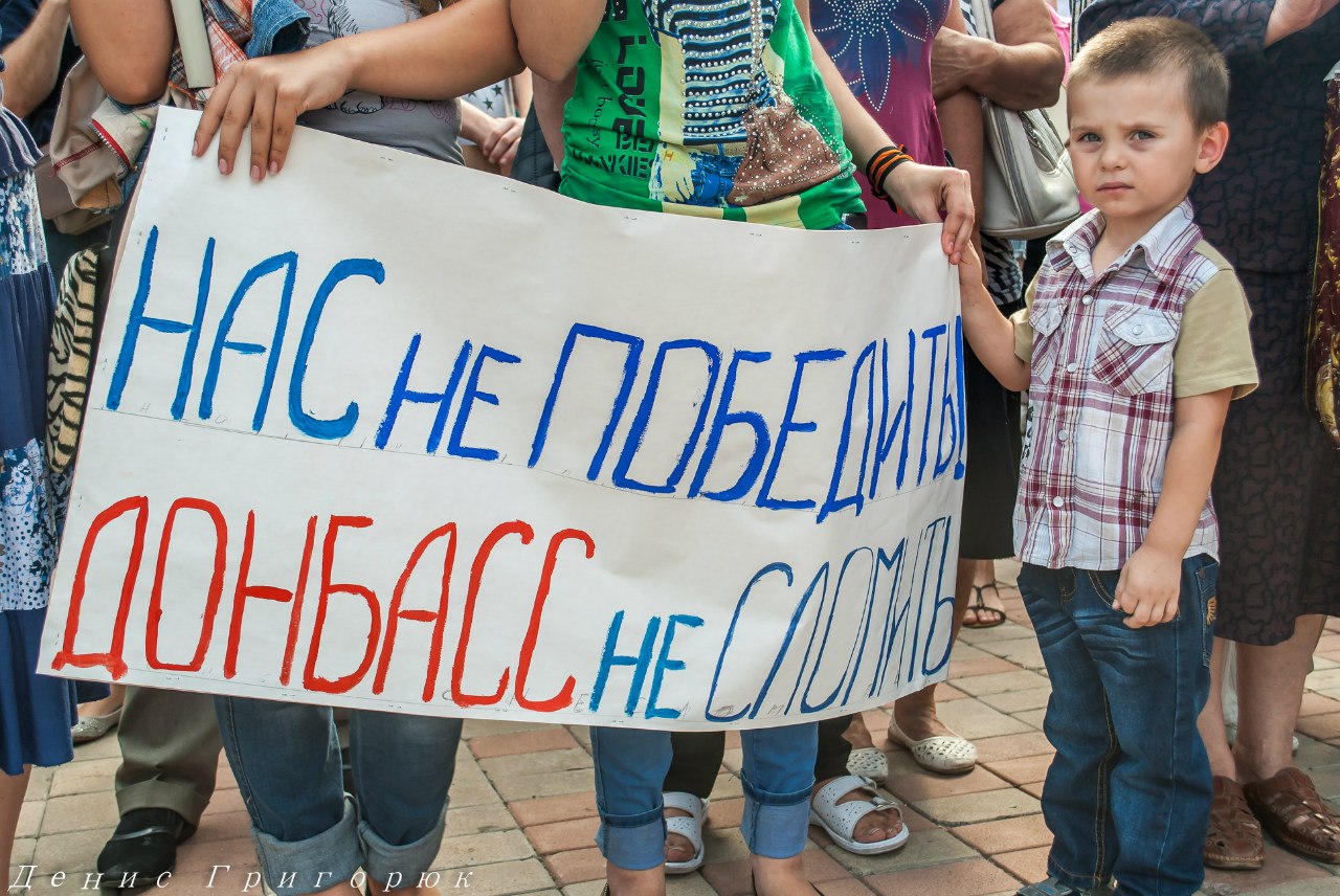 Сводки от ополчения Новороссии 24.08.2015 Сводки от ополчения Новороссии 24.08.2015