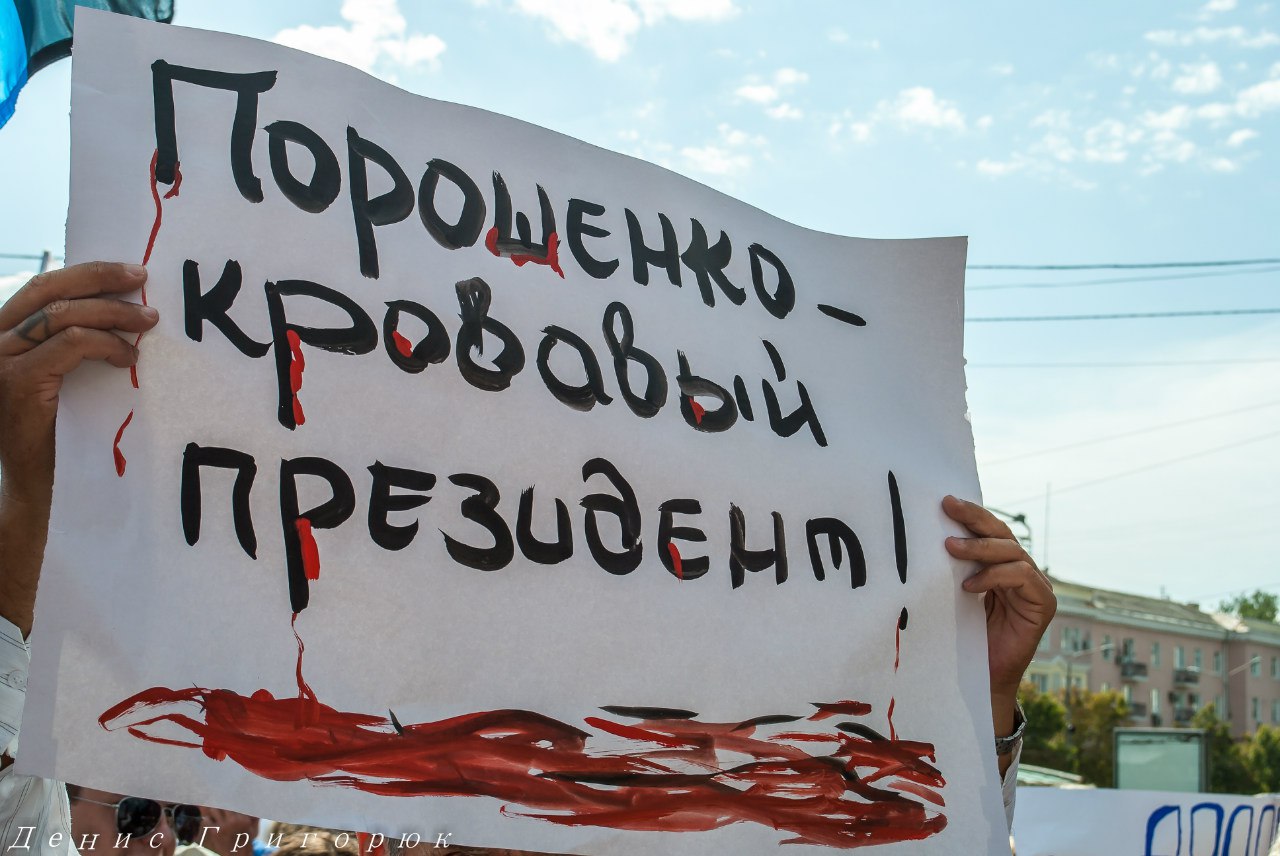 Сводки от ополчения Новороссии 24.08.2015 Сводки от ополчения Новороссии 24.08.2015