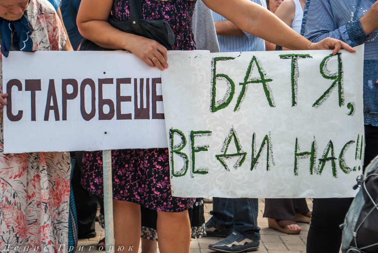 Сводки от ополчения Новороссии 24.08.2015 Сводки от ополчения Новороссии 24.08.2015