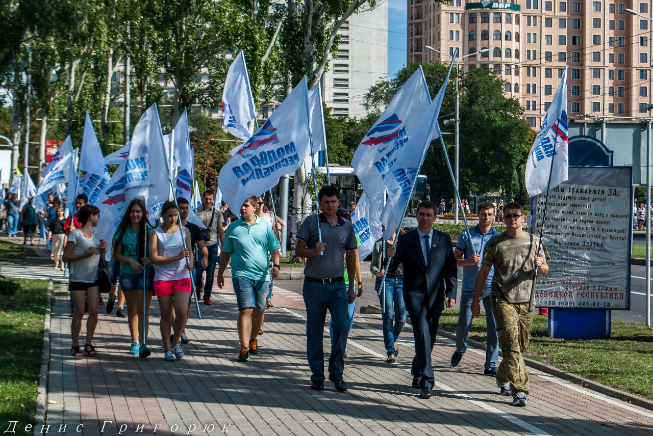 Сводки от ополчения Новороссии 24.08.2015 Сводки от ополчения Новороссии 24.08.2015
