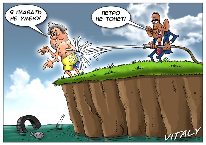 Немецкая газета: время президента Порошенко подходит к концу Немецкая газета: время президента Порошенко подходит к концу