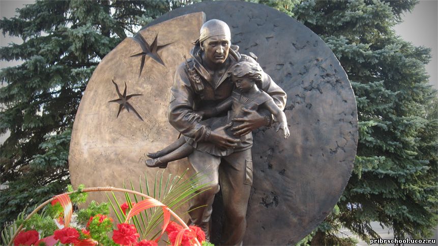 Я - Русский Солдат Я - Русский Солдат