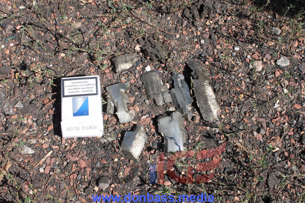 Сводки от ополчения Новороссии 24.08.2015 Сводки от ополчения Новороссии 24.08.2015