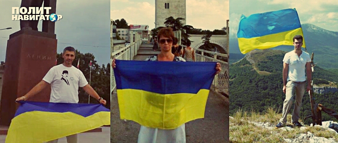 В Симферополе задержали массовку, изображавшую тоску крымчан по Украине В Симферополе задержали массовку, изображавшую тоску крымчан по Украине