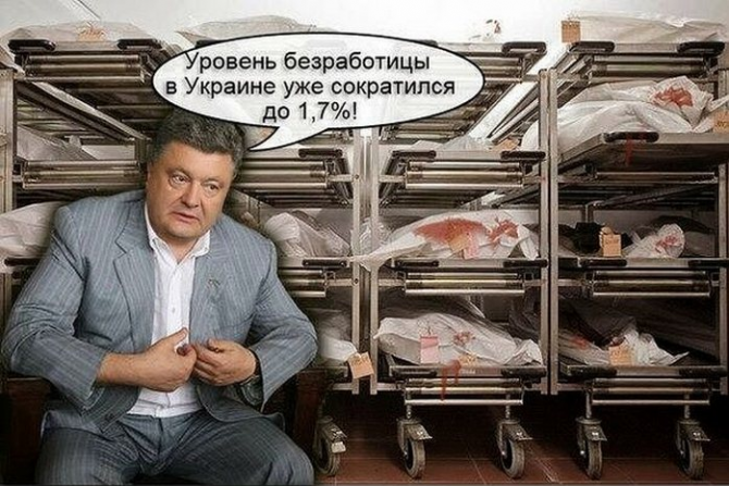 Пушков предложил Порошенко издать «Киевские сказки» Пушков предложил Порошенко издать «Киевские сказки»