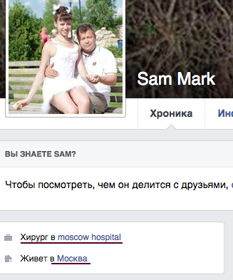 "Независимый" вывод "Независимый" вывод