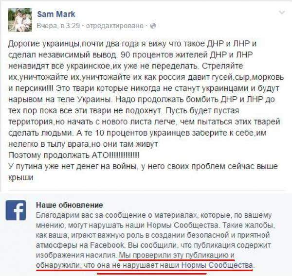 "Независимый" вывод "Независимый" вывод