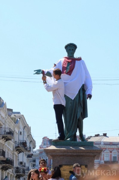 День Рагуля в Одессе. День Рагуля в Одессе.