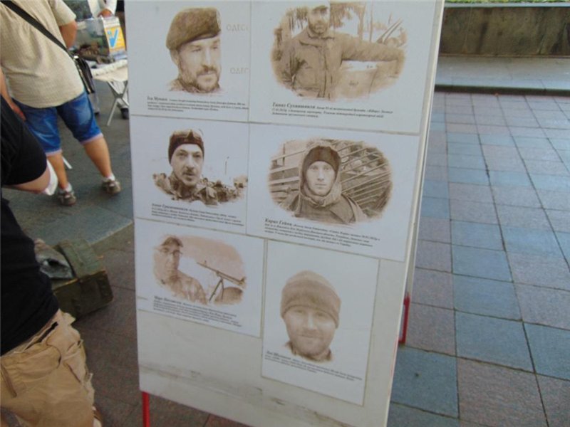 День Рагуля в Одессе. День Рагуля в Одессе.