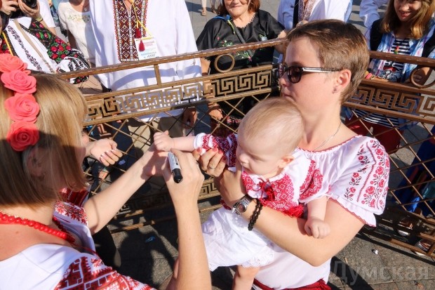 День Рагуля в Одессе. День Рагуля в Одессе.