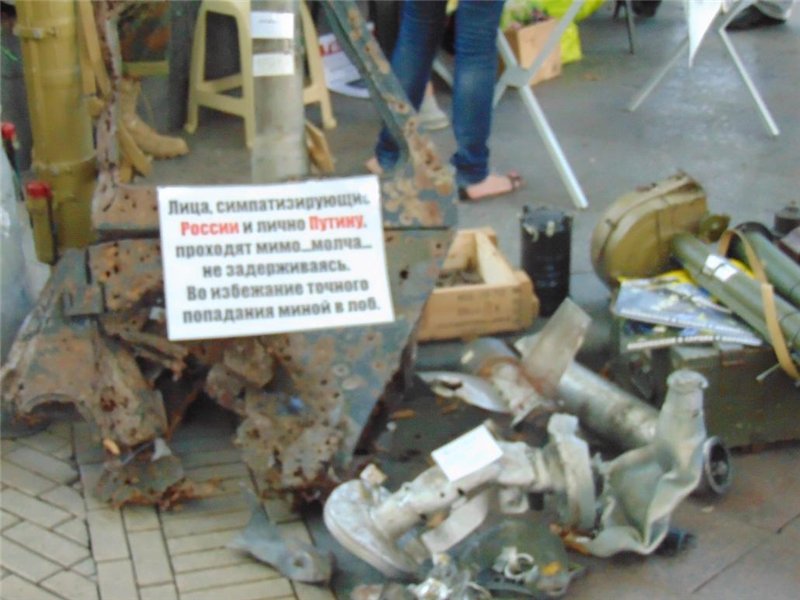 День Рагуля в Одессе. День Рагуля в Одессе.