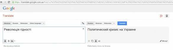 Представитель СК РФ Маркин сообщил, что СБУ обратится к ФБР с требованием выдать им основателя Google С.Брина Представитель СК РФ Маркин сообщил, что СБУ обратится к ФБР с требованием выдать им основателя Google С.Брина