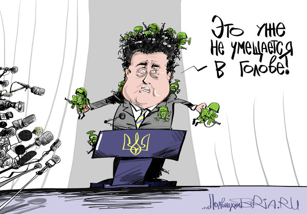 DWN: заявления Порошенко о "российских войсках" не вызывают доверия DWN: заявления Порошенко о "российских войсках" не вызывают доверия