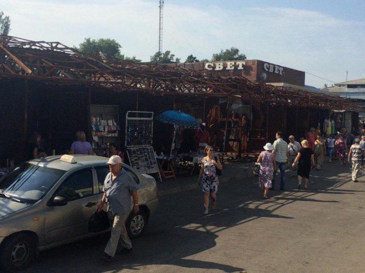 Записки девушки из Донецка — 2 и 3