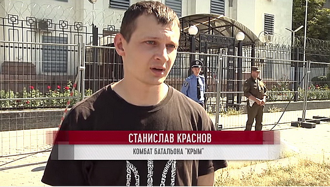 ФСБ наступила на хвост главарю украинского карательного батальона «Крым» ФСБ наступила на хвост главарю украинского карательного батальона «Крым»