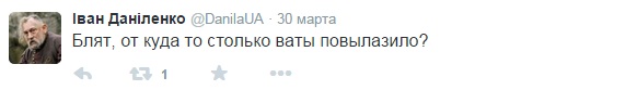 История превращения укропа в добровольца ДНР История превращения укропа в добровольца ДНР