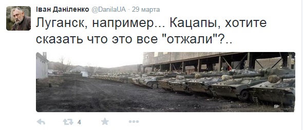 История превращения укропа в добровольца ДНР История превращения укропа в добровольца ДНР