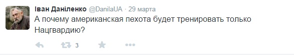 История превращения укропа в добровольца ДНР История превращения укропа в добровольца ДНР