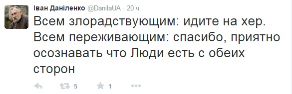 История превращения укропа в добровольца ДНР История превращения укропа в добровольца ДНР
