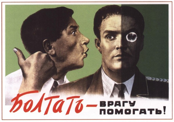 Дестабилизация России идет по шаблону 1991 года. Юрий Селиванов Дестабилизация России идет по шаблону 1991 года. Юрий Селиванов