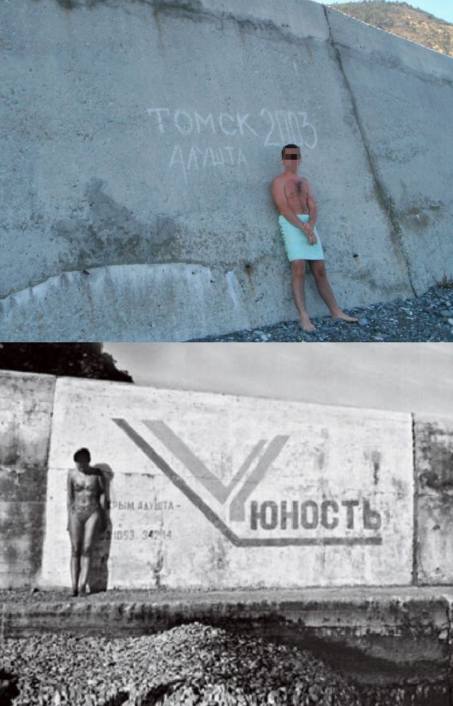 Фантазии на тему антироссийской пропаганды Фантазии на тему антироссийской пропаганды