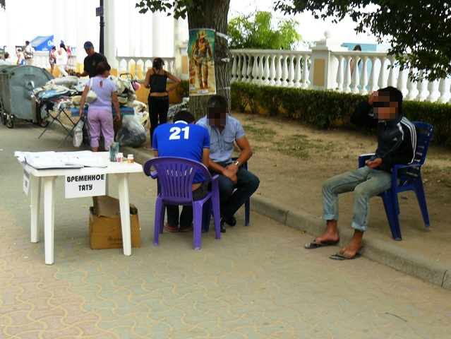 Фантазии на тему антироссийской пропаганды Фантазии на тему антироссийской пропаганды