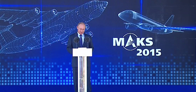МАКС-2015 25-30 августа демонcтрирует миру достижения авиапрома России МАКС-2015 25-30 августа демонcтрирует миру достижения авиапрома России