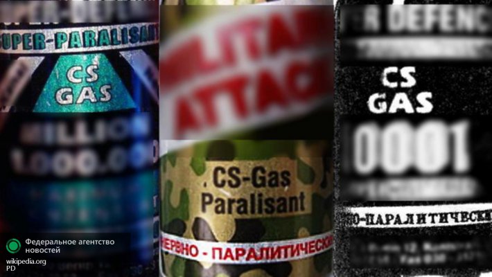 СБУ готовит провокацию в Донбассе с химическим оружием СБУ готовит провокацию в Донбассе с химическим оружием