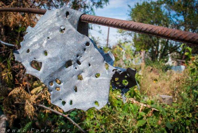 Сводки от ополчения Новороссии 27.08.2015 Сводки от ополчения Новороссии 27.08.2015