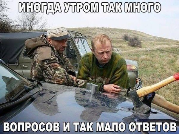 Навальный: Экс-министр Сердюков переоформил украденные деньги на ближайшего "соратника" Путина Навальный: Экс-министр Сердюков переоформил украденные деньги на ближайшего "соратника" Путина