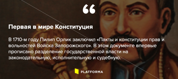 В чем Украина лучшая в мире: мифы и доказательства В чем Украина лучшая в мире: мифы и доказательства