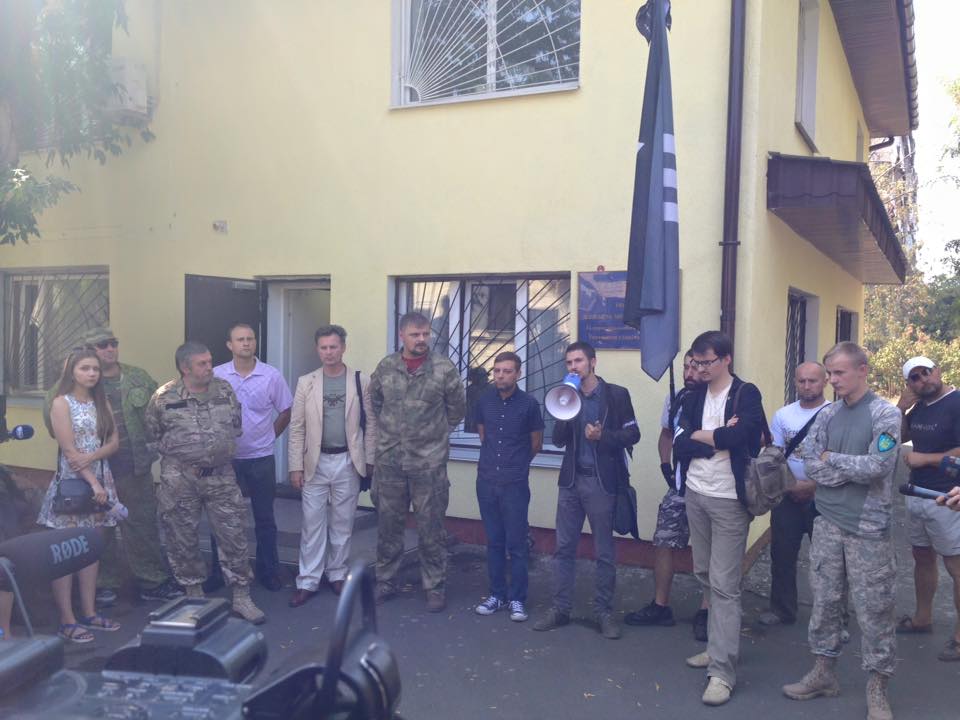 Еврокацапы в Киеве требуют хохлопаспорта Еврокацапы в Киеве требуют хохлопаспорта