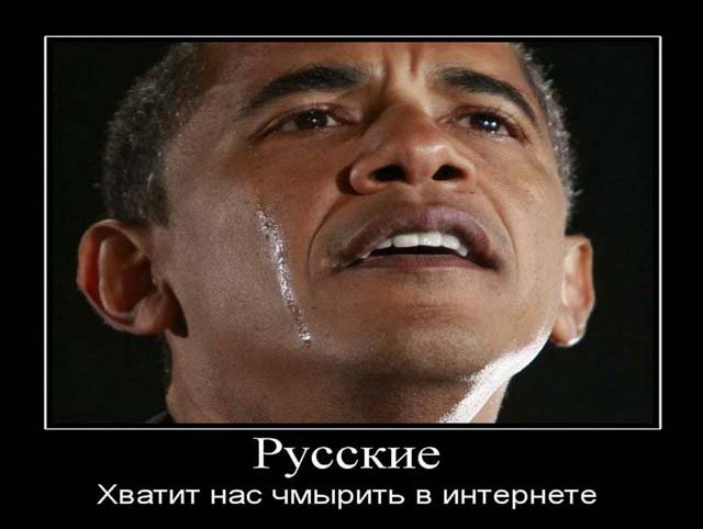 10 лет назад Барака Обаму задержали в пермском аэропорту 10 лет назад Барака Обаму задержали в пермском аэропорту
