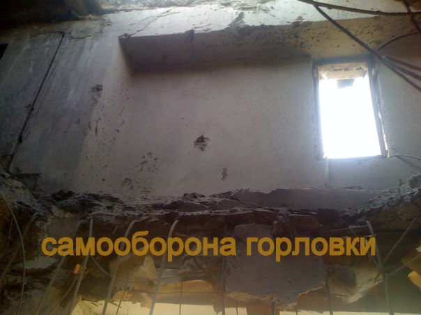 Сводки от ополчения Новороссии 28.08.2015 Сводки от ополчения Новороссии 28.08.2015