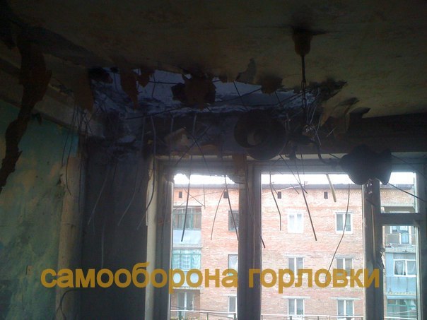 Сводки от ополчения Новороссии 28.08.2015 Сводки от ополчения Новороссии 28.08.2015