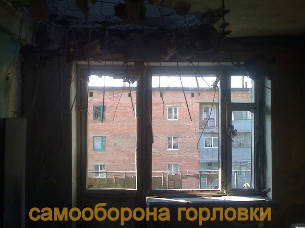 Сводки от ополчения Новороссии 28.08.2015 Сводки от ополчения Новороссии 28.08.2015