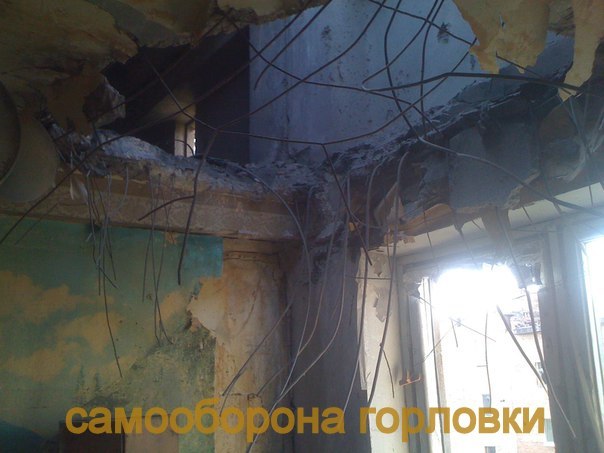 Сводки от ополчения Новороссии 28.08.2015 Сводки от ополчения Новороссии 28.08.2015