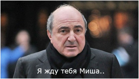 Голодный хищник в центре Европы. Юрий Селиванов Голодный хищник в центре Европы. Юрий Селиванов
