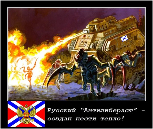 Голодный хищник в центре Европы. Юрий Селиванов Голодный хищник в центре Европы. Юрий Селиванов