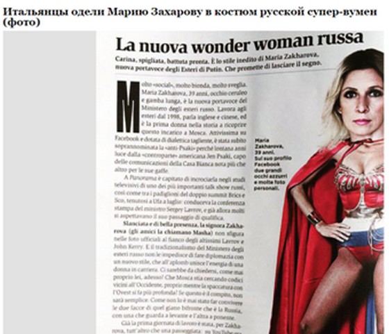 Плюс концлагеризация всей Украины. Юрий Селиванов Плюс концлагеризация всей Украины. Юрий Селиванов