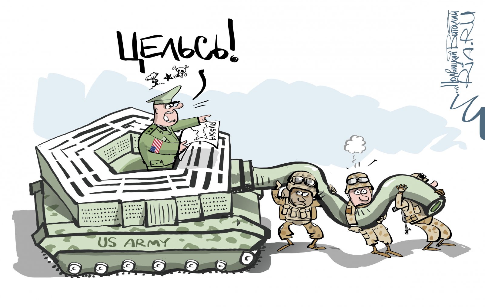 Пентагон: главные угрозы для США - "Исламское государство" и Россия Пентагон: главные угрозы для США - "Исламское государство" и Россия