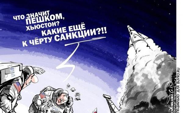 Ярыдал )) В США начался отбор астронавтов, которые могут отправиться на Марс (+ комменты читателей RT)))) Ярыдал )) В США начался отбор астронавтов, которые могут отправиться на Марс (+ комменты читателей RT))))