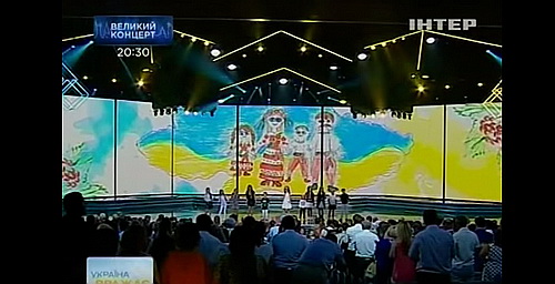 Киевский телеканал показал карту Украины без Крыма Киевский телеканал показал карту Украины без Крыма