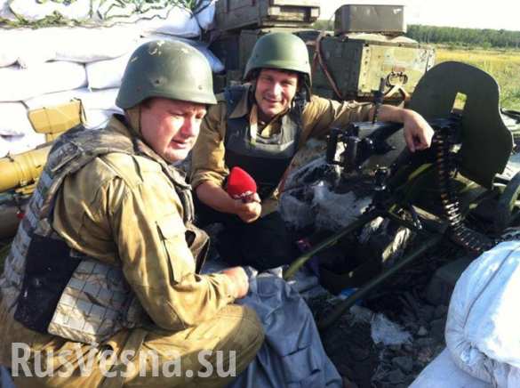 Сводки от ополчения Новороссии 29.08.2015 Сводки от ополчения Новороссии 29.08.2015