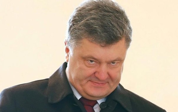 Порошенко понесло: в отношении Ляшко и Мосийчука возбуждены уголовные дела Порошенко понесло: в отношении Ляшко и Мосийчука возбуждены уголовные дела