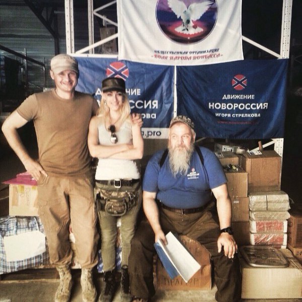 Сводки от ополчения Новороссии 29.08.2015 Сводки от ополчения Новороссии 29.08.2015